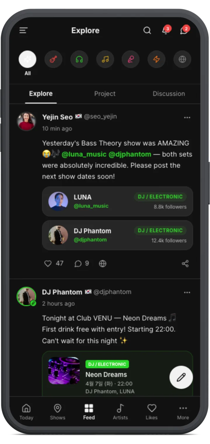 MiSFY feed screen